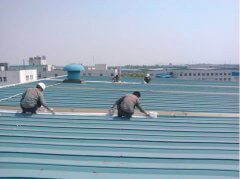 北京通州区金属屋面防水施工案例
